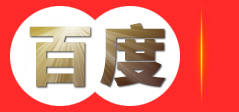 佛山蚂蚁教育设备有限责任公司